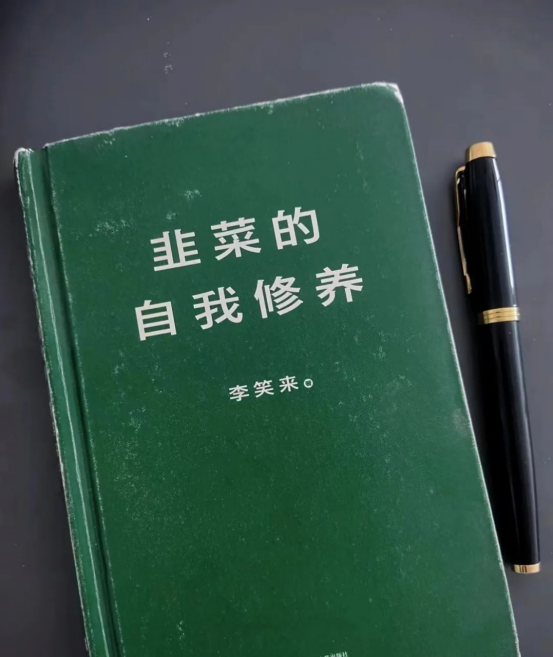 一个很变态但是能变有钱的偏方                                                                                      