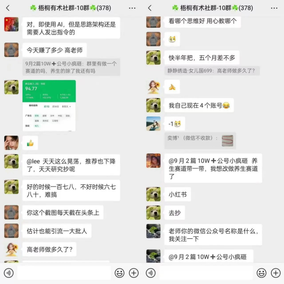 每天1小时，13天挣1265，负债想挣钱，千万别做韭菜