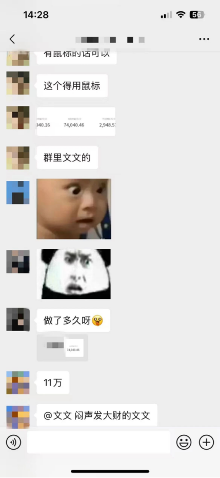 一个月2000-5000管道收益，负债想挣钱，新手去做上传文档项目，每天2小时复制粘贴太轻松